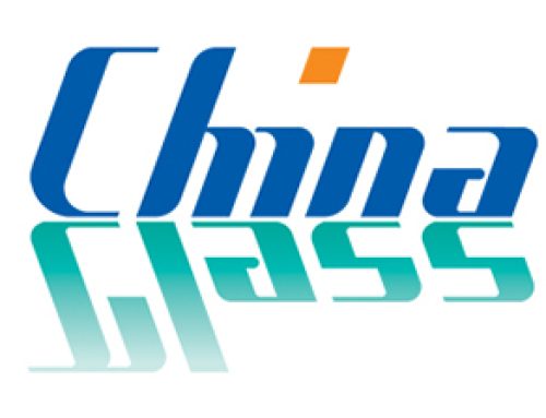 Welcome to Participate in China Glass 2025 VIRTUE GLASS TECH-Booth W4. 037